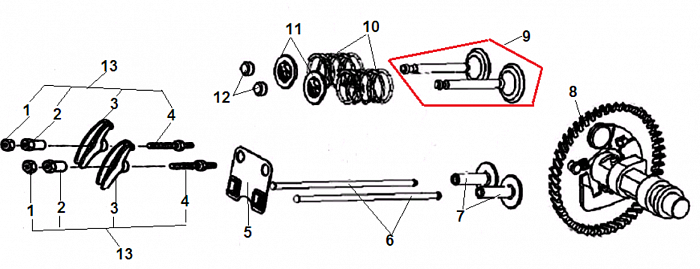 5 КЛАПАНА ВИБРОПЛИТА  CHAMPION PC5431F