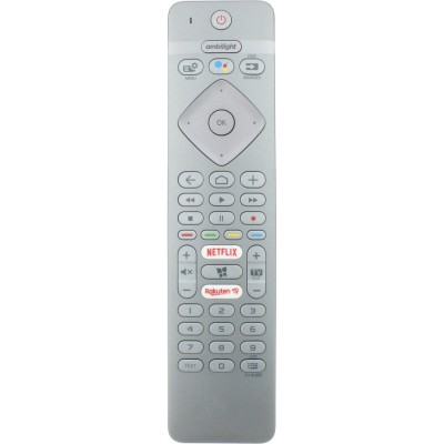 Пульт Huayu для Philips RC4154403/01R (PH-V1) (голосовое управление)
