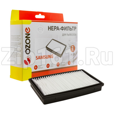 HEPA-фильтр Ozone целлюлозный для Samsung H-39
