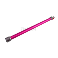 Dyson 967477-05 Труба (металлическая) для аккумуляторных пылесосов